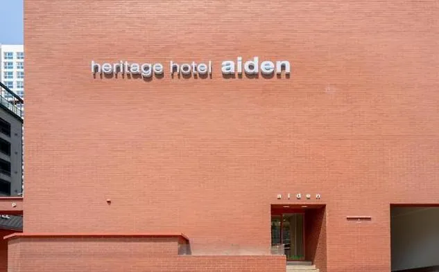 Hotel Aiden Busan
