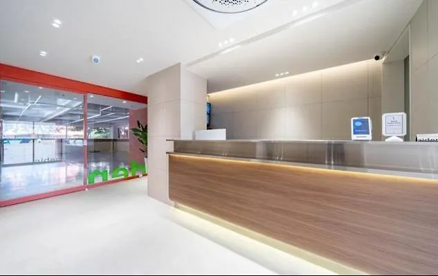 Aiden Hotel *